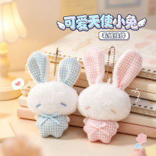 �ɐ���ʹС��ë�q�����ɫ�{������耳׿��|�۰������С�Y�����l