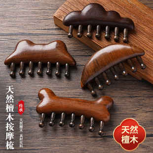��Ȼ̴ľ���j�����^������ͨ�ý�z̴ľ���X��Ħ��녶佛�j��Ħ��