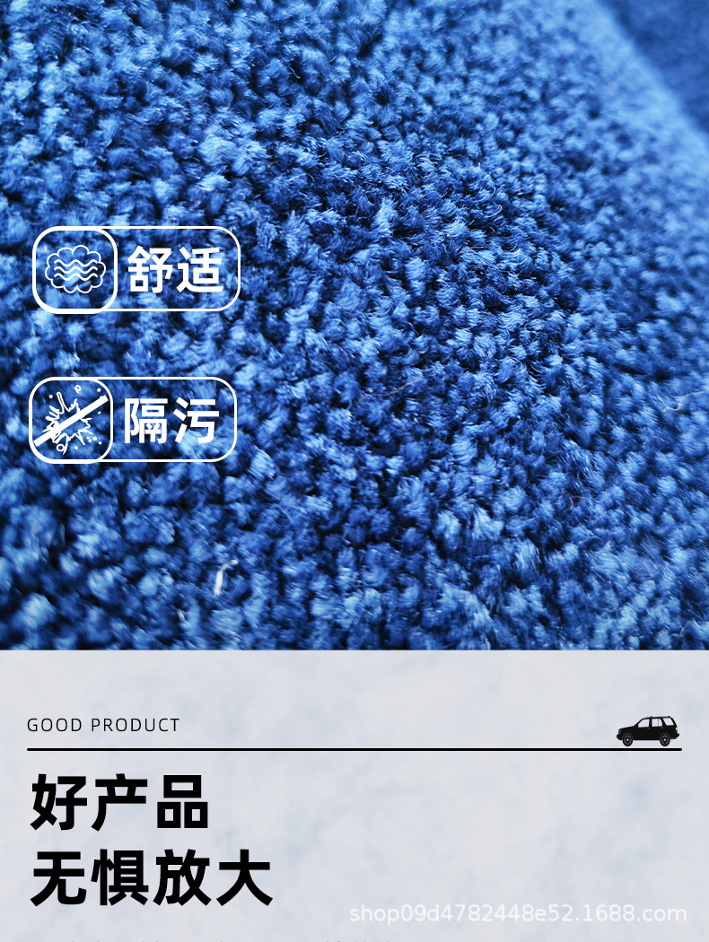 Great Wall Weilai Alpine 7/8/9 Special Car Floor Mats Flagship Extended Middle Row Modified Full Car Carpet Thickened