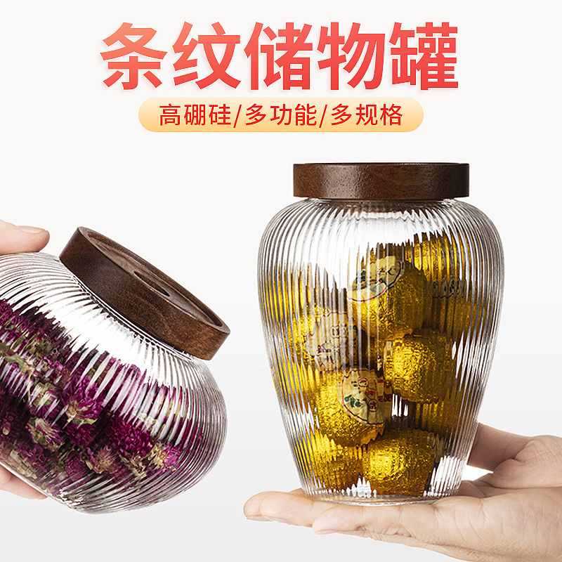 High Borosilicate Wood Lid Glass Sealed Jar Acacia Wood Kitchen Coffee Bean Storage Jar Transparent Storage Snack Tea Jar High Borosilicate Wood Lid Glass Sealed Jar Acacia Wood Kitchen Coffee Bean Storage Jar Transparent Storage Snack Tea Jar