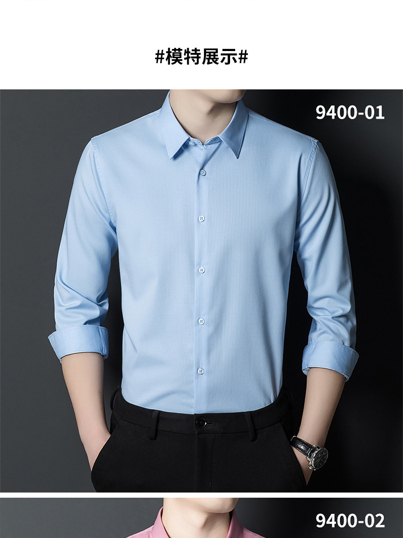 9400模特_09.jpg