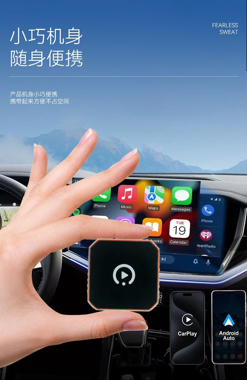 Carplay Box for Wired Carplay to Wireless Carplay, Compatible with Apple and Android Auto