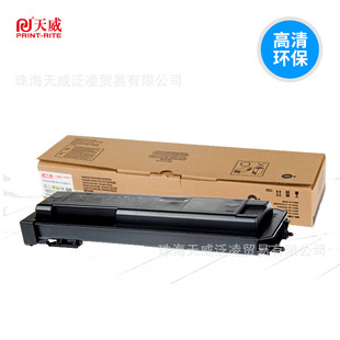 ����MX561CTī�ۺ� �m�������4621R M3608 4608N 3658 5608N