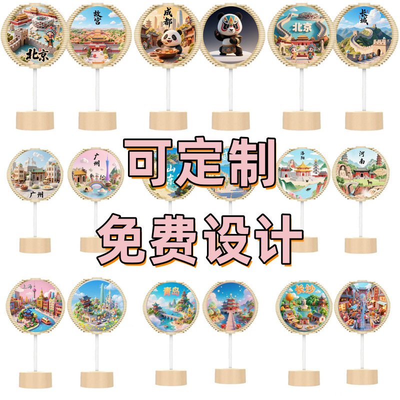 両面フィボナッチスパイラルツリークリエイティブロリポップスパイラルツリーシティ観光名所全国トレンドネザーオーナメント|undefined