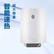 �羳����늟�ˮ�����ý����⚤��ˮʽ����ϴ���ٟ�30��50L80L100L