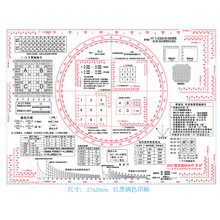 2021�R�D�����b��������߽��������˳߽M�ϾC���R�D�ÈD����