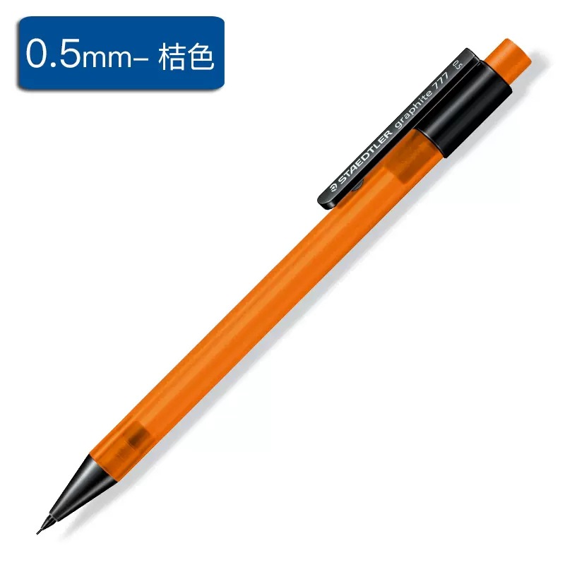 Lápiz automático schidlou alemán 777 lápiz automático 0,5 0,7 lápiz automático de oficina/estudiante pintado a mano
