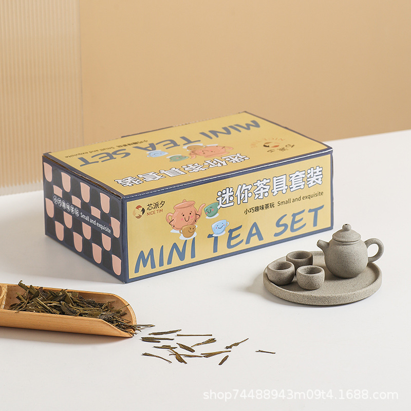 Interacción padre-hijo mini Chaoshan kung fu juegos de té nostálgico simulación juegos de té mini juegos de té tipo almacenamiento de agua pequeño juego de té