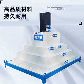 工地施工材料;金属建材;其他装修设施