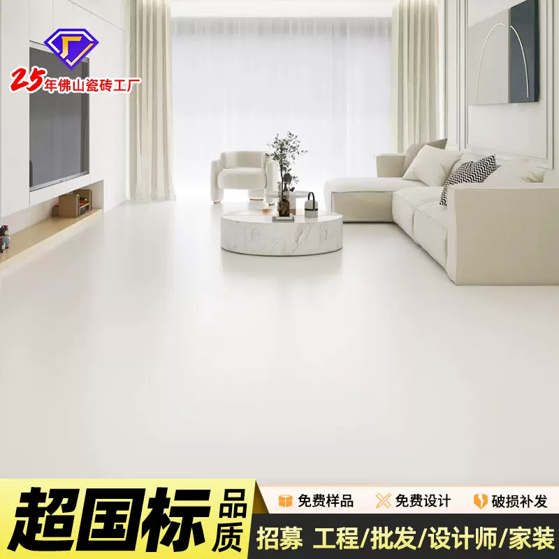 广东佛山瓷砖地砖750x1500柔光砖金丝绒天鹅绒客厅防滑地板砖11