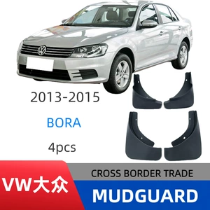 Volkswagen Bora 2013-2015 modelləri üçün palçıqqoruyan, avtomobil palçıq qoruyucusu
