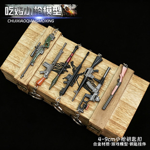 ���u�Α���߅ ����AWM����ģ�͔[��M416耳׿ے�������^98k���