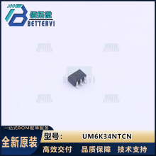 ԭװ��ƷUM6K34NTCN  50V/200mA SOT-363  N+N����MOS��ЧӦ��