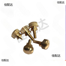 �S�~��ɫ���^�֔Q�ݽz �~�֔Q�ݽz ��˨M3 M4*6 8 10 12 16