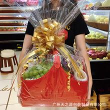 高档酒店中秋节年货PU皮质礼品篮水果篮子红酒海味送礼手提收纳篮