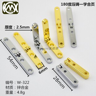 Сľ���\�Ͻ��퓟o�։��T���180��ƽ�_����\�Ͻ���|322