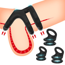 三重束缚环阴茎环硅胶按摩锁精环阻复环男女共用非震动套环情趣新