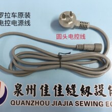 ���|ԭ�b��X�_��܇591����늿��Դ��Ь�C592�A�^늿�늾����^��