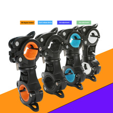 360гƼ ɽسֵͲ̶֧ܶ๦ܿתƼװ