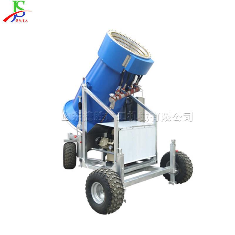 Máquina de nieve para eventos, generador de nieve para lugares de entretenimiento al aire libre, equipo para la visualización de nieve en lugares turísticos