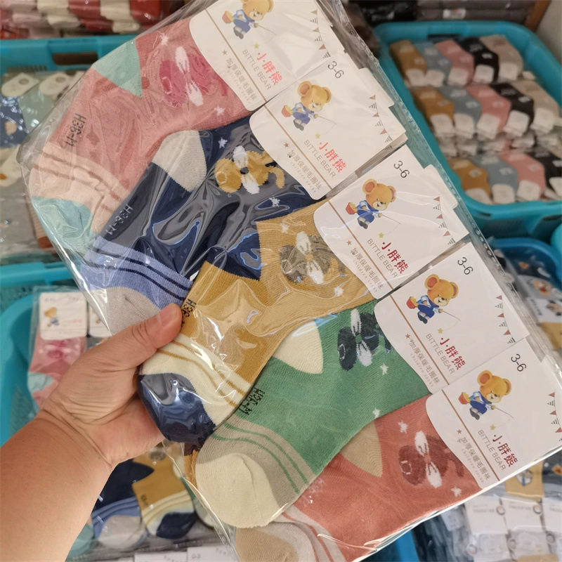 Детские зимние теплые махровые носки Little Fat Bear для мальчиков и девочек, утолщенные хлопковые носки, толстые носки средней длины для детей от 0 до 15 лет.