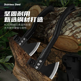 折刀;其他刀;不锈钢厨用刀