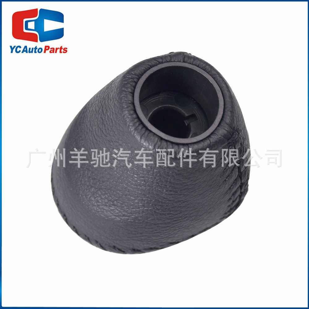 Aplicable a Chevrolet AVIUE Buick Kayue Suture envuelto en piel bola de cambio de velocidad bola de mano cabeza de bola de mano image 5
