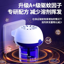 늟�����Һ�������ҏ����o�������÷���ˮ�{ƿ�a��ҺͥԺ������