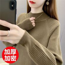 �����ȴ�����Ů����2025�¿�ë�°���I���^ᘿ��ȴ���������