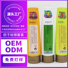 Farger�l��G������ɿݏ����؏����ط�ë�����ɱ����;��l�J�C