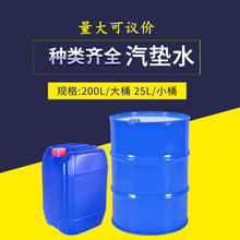 �S��ֱ�N���|ˮPU�z������ϴ��ȥ�z�۰����z�������Ь�S����