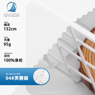 ܽ����/SPH����ƽ�y �B��ȹ�h������ѩ������ �����󿗜�]����