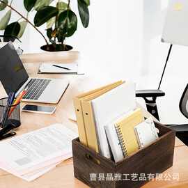 木质杂物收纳筐家用实木储物箱零食篮置物框整理箱批发