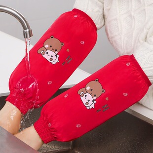 Winter Long Anti-fouling Sleeves Women's Kitchen Household Sleeves Work Dirty-resistant Sleeves Men's Waterproof and Oil-proof Gloves Sleeves