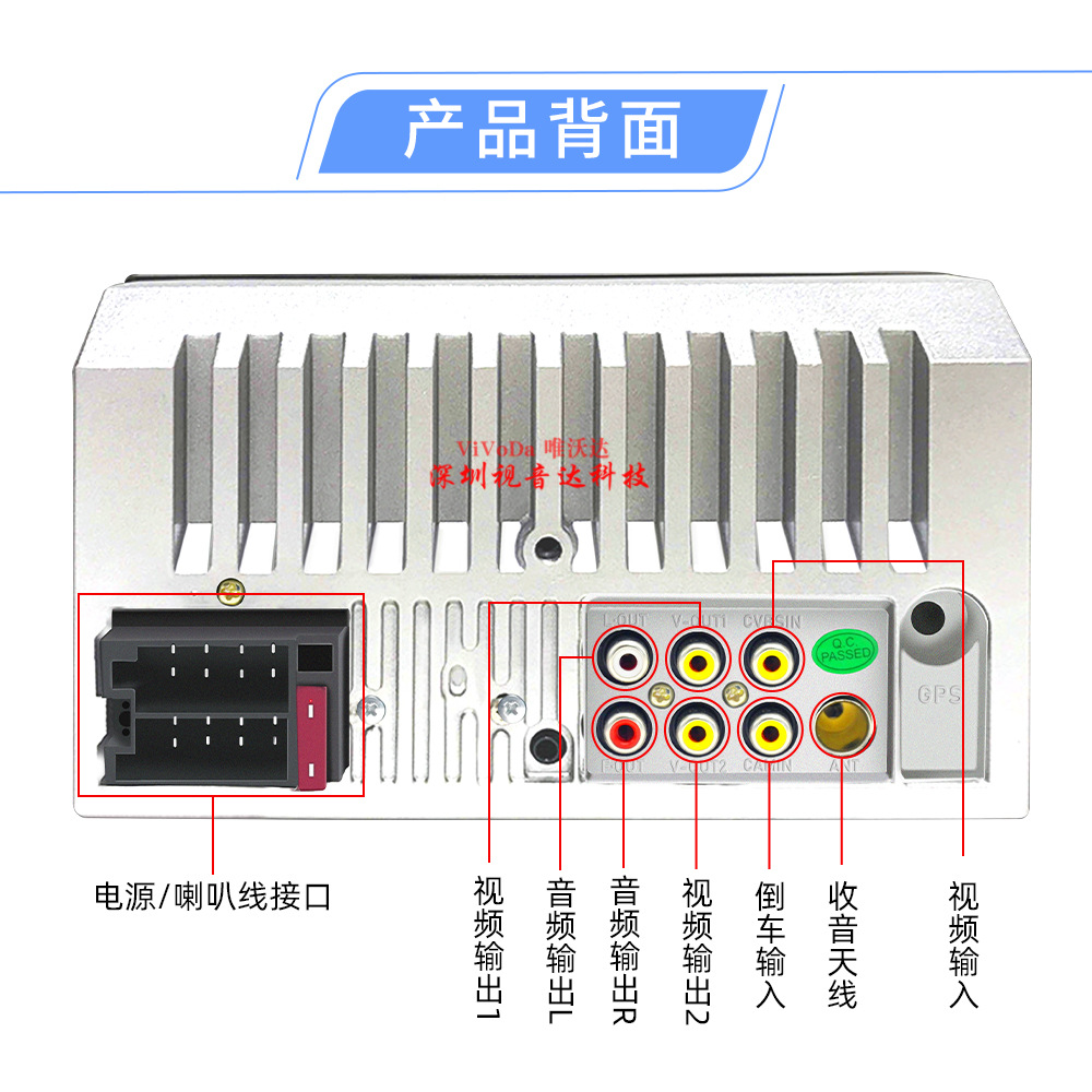 7031B vivoda 详情 (15).jpg