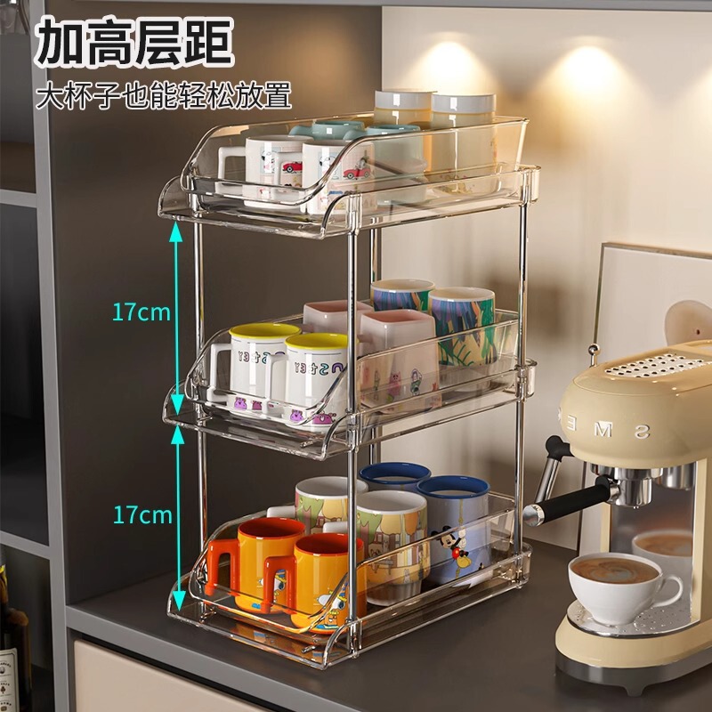 軽くて豪華な高級感のコップの収納棚の杯の棚の家庭用のデスクトップの二重の引き出しはコップのカウンターの杯の棚を入れます。|undefined