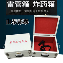 �ֻ���Ӧ100-200����������300*200*200�����Ʒ������׹���