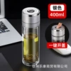 Explosion-proof, elite, 400 ml