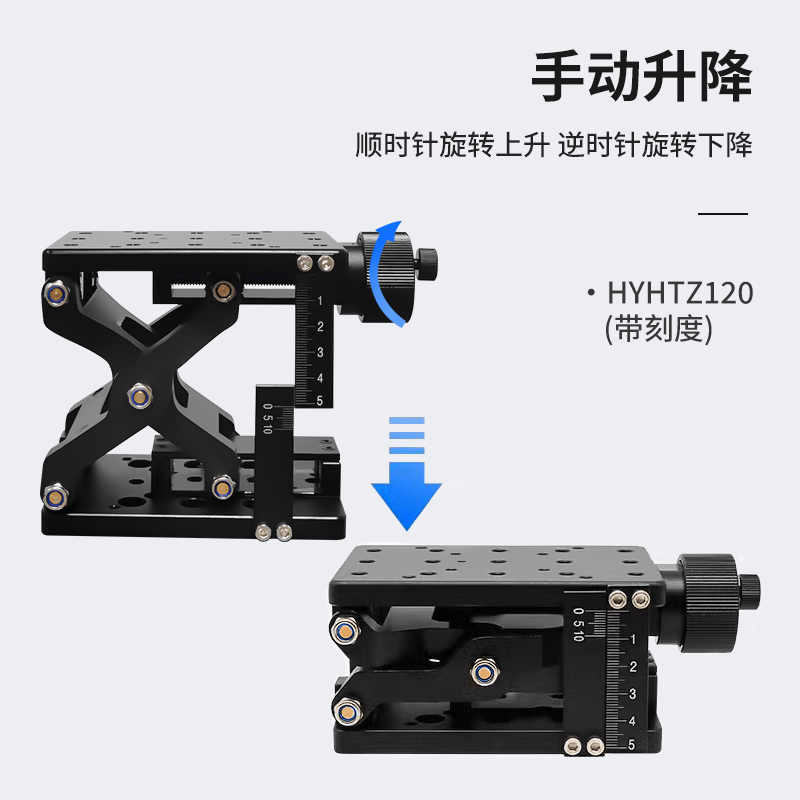 Plataforma de elevación de alta precisión de desplazamiento de precisión de elevación manual de elevación de laboratorio de elevación de mesa mayorista