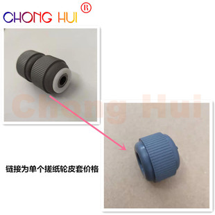 �m�ü���IR ADV C5535 c5540 c5550 c5560 ݔ�����꼈݆ ���x݆