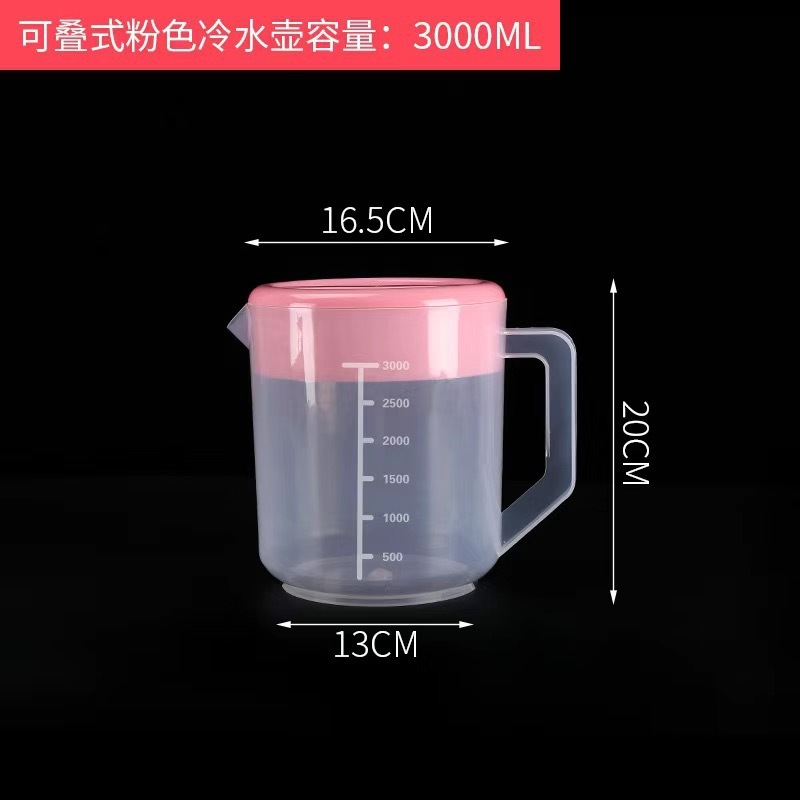 プラスチック製コールドケトル、超大容量コールドケトル、高温耐性、家庭用ミルクティーショップ計量カップ、蓋付き、商業用スケール付き|undefined