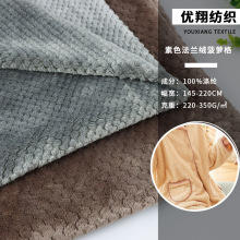 �F؛220g���p�淨�m�qؐؐ�q�A�c���}���Ứ�Ҽ�˯���ﲼЬ������