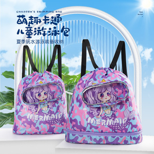 ��Ӿ����ͯ�ɝ���x��ˮ�ռ{����Ůͯ�\�ӱ�y�ɐۿ�ͨɳ���p���
