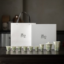 手绘盖碗茶具套装商务礼品功夫茶具套组礼盒整套家用送领导客户