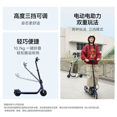 Women, Portable Folding Two-Wheel – Qatlanan elektrik velosipedlər
