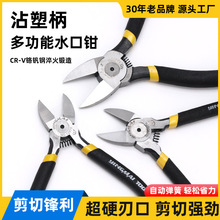 늹���\ˮ���Q\�@�ּ�\ƽ�ڼ�\�F�z��\�~�z��\CRV����Ӳ��