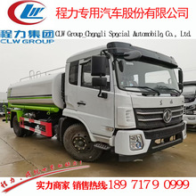 12T���ڳ� ����D3���ڳ����Ҽ۸� ����������ҩ�̻�����;������