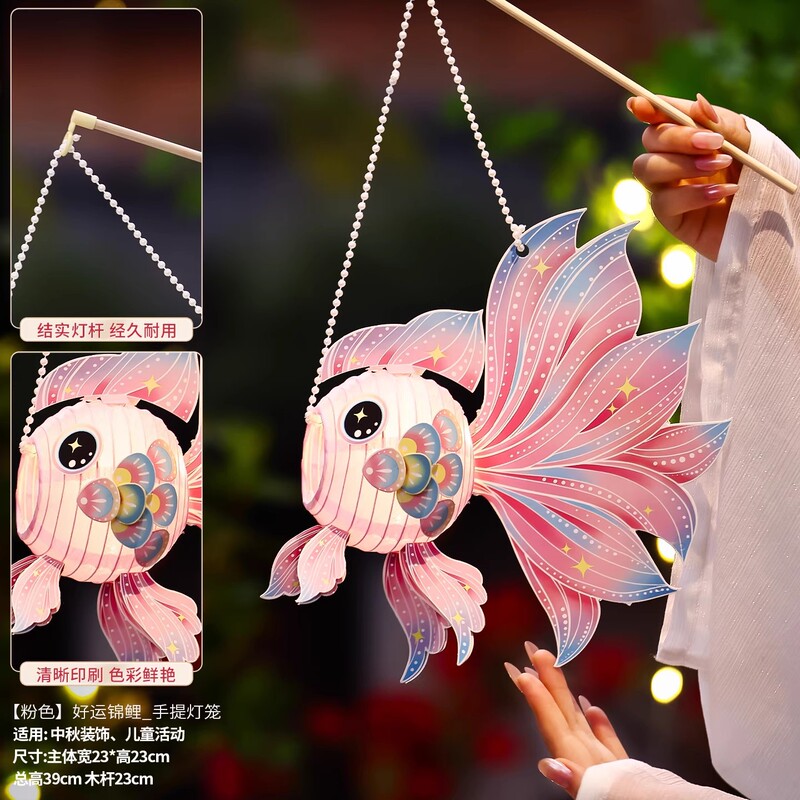 中秋節ランタン子供用ポータブル古代スタイルウサギ蓮ランタン吊り下げ幼稚園親子手作り DIY 材料パッケージ|undefined