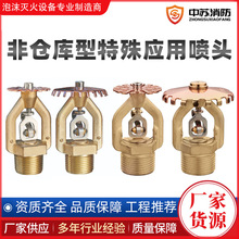 ����������ܴ����ǂ}�������⑪�Ç��^CHSAK363CMSAZ 161