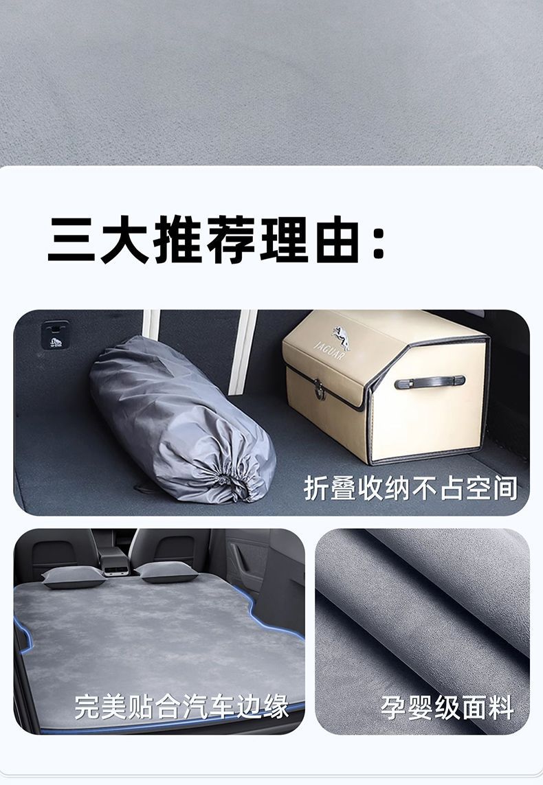 Suitable for Tesla Y Trunk Inflatable Mattress Modely Rear Sleeping Pad Inflatable Pad New Version Foldableable